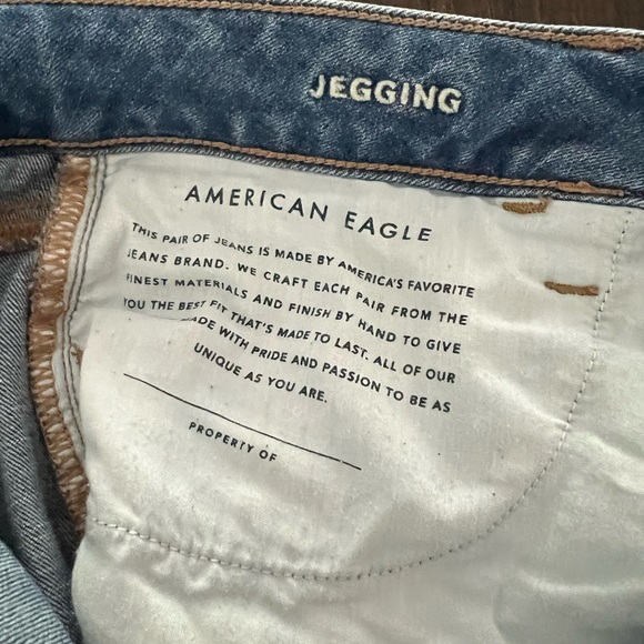 AE American Eagle Next Level Jegging Jeans SZ 8 Short - Picture 5 of 6